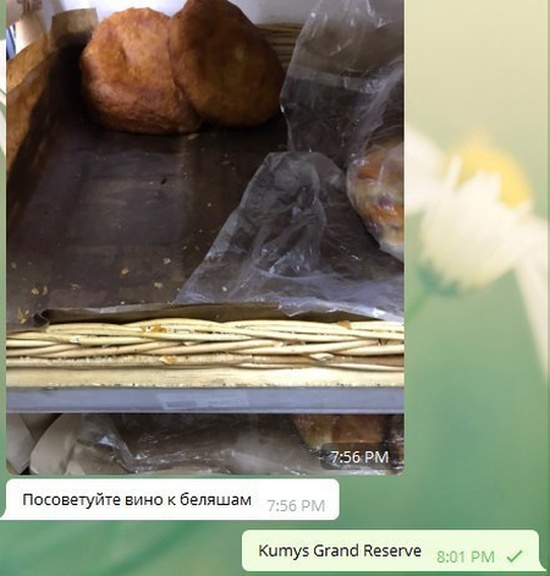 Прикольные картинки