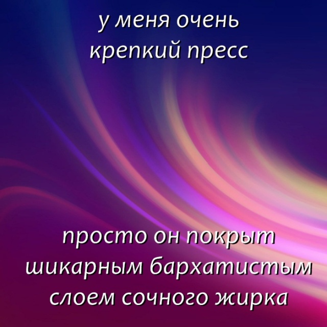 Циничные высказывания и правдивые цитаты