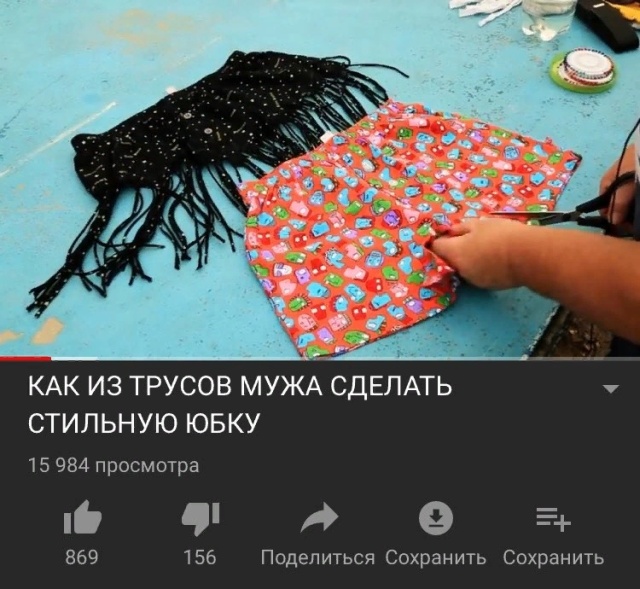 Бабуля-видеоблогер 100 уровня