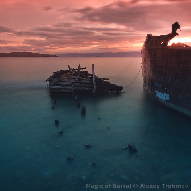 Магия Байкала. Виртуальная фотовыставка