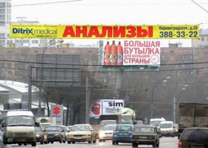 Маразмы и приколы