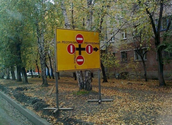 Маразмы и приколы