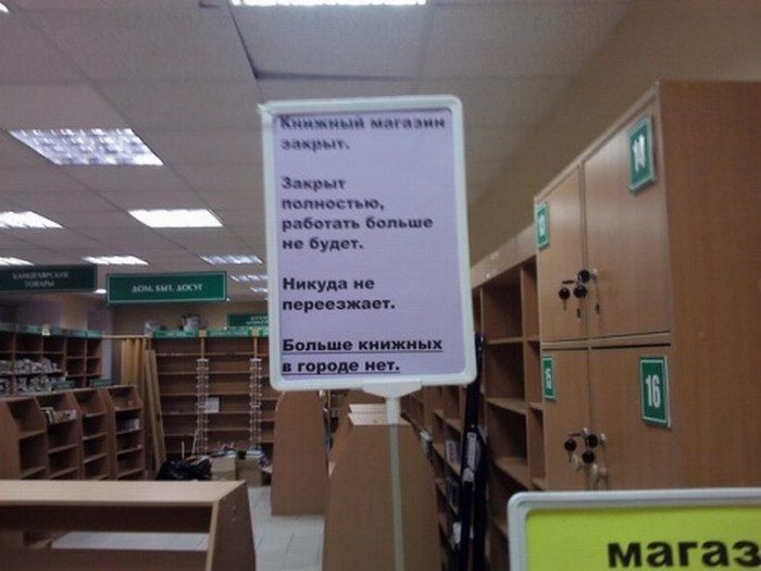 Маразмы и приколы