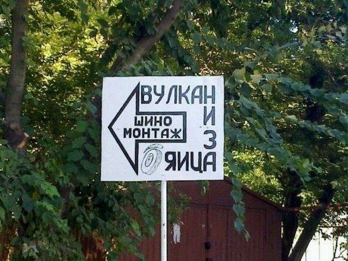 Маразмы и приколы