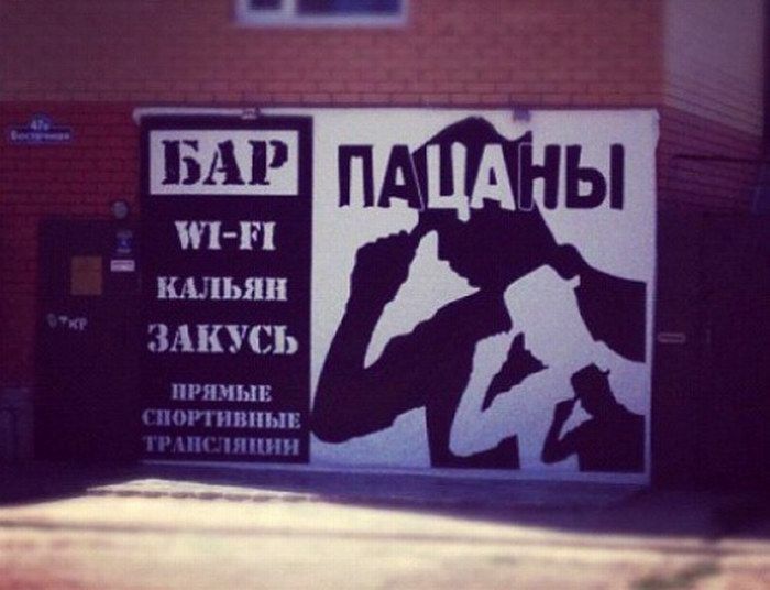 Маразмы и приколы
