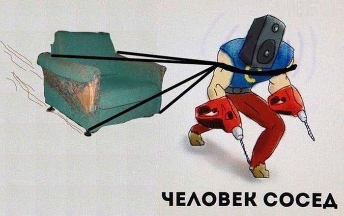 Прикольные картинки