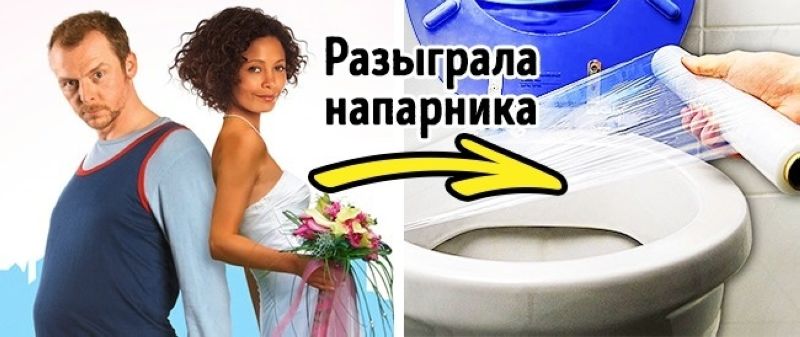 12 убойных историй со съемок фильмов, которые запомнились звездам на всю жизнь