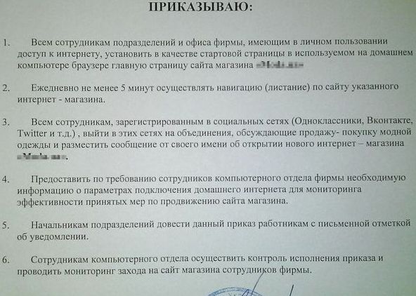 Прикольные картинки (57 фото)