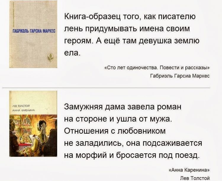 Прикольные картинки (57 фото)