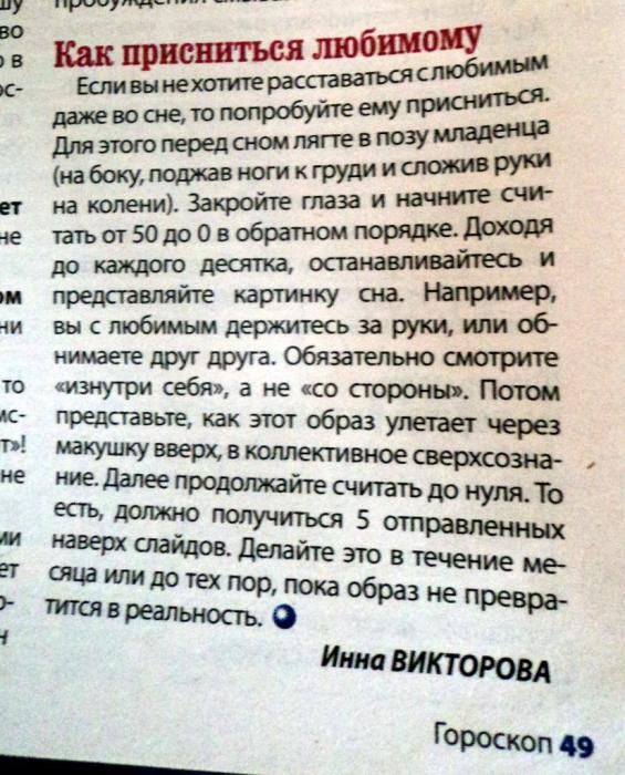 Прикольные картинки (57 фото)
