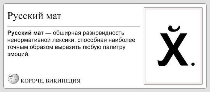 Порция картинок