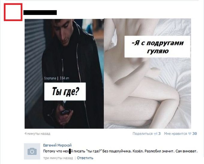 Порция картинок