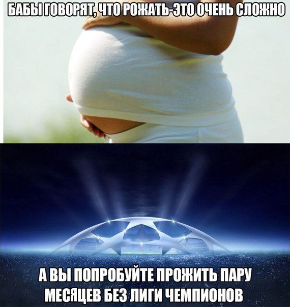 Порция картинок