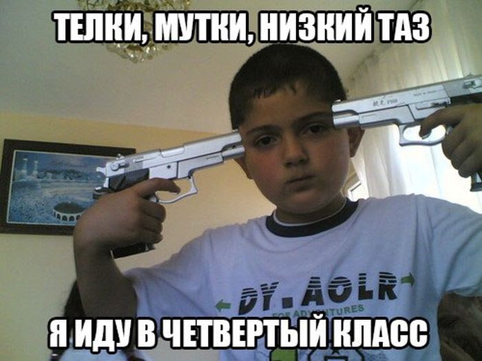 Порция картинок