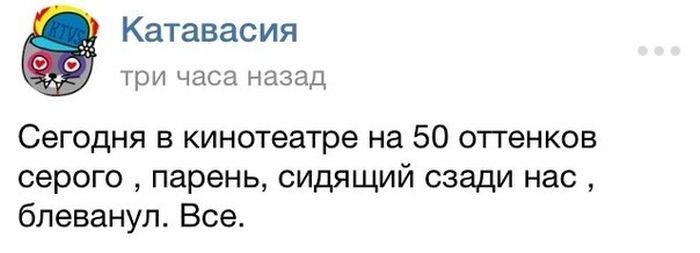 Порция картинок