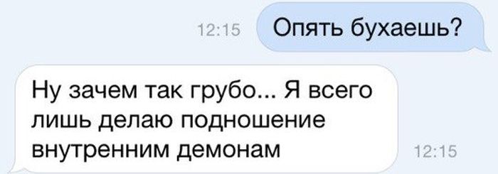 Порция картинок