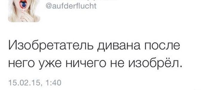 Порция картинок