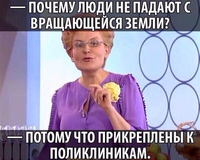 Порция картинок
