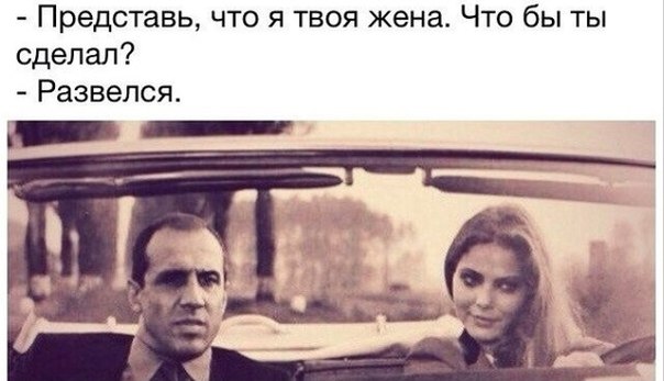 Немного пошлятины. Юмор для взрослых