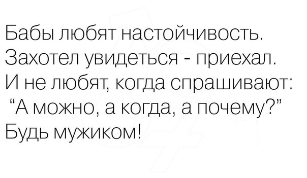 Немного пошлятины. Юмор для взрослых