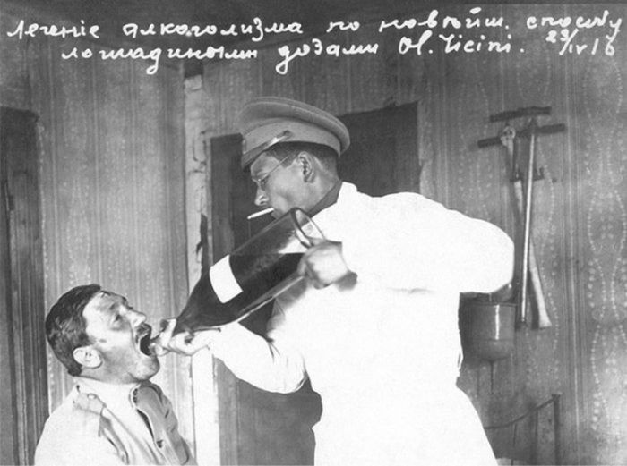 Подборка редких фотографий со всего мира. Часть 85 Подборка редких фотографий со всего мира. Часть 85