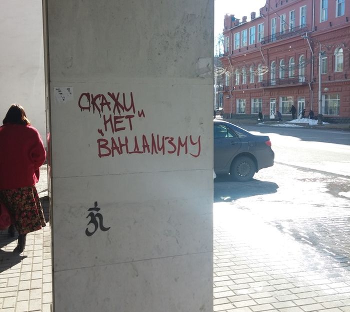Порция картинок