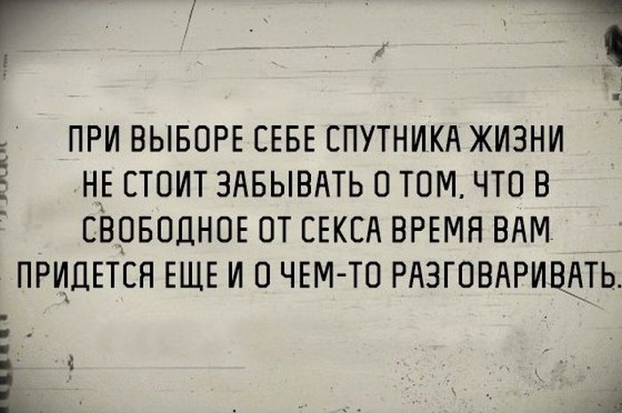 Порция картинок
