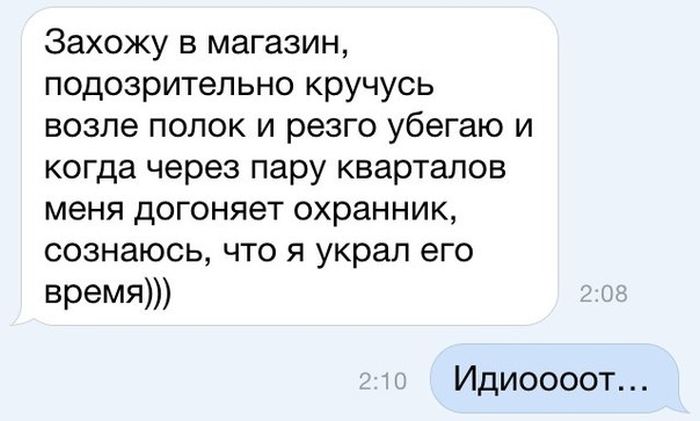 Порция картинок