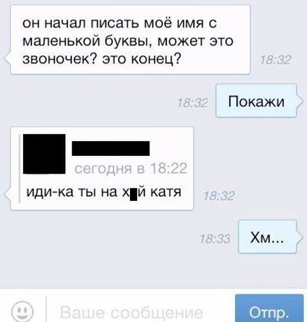 Порция картинок