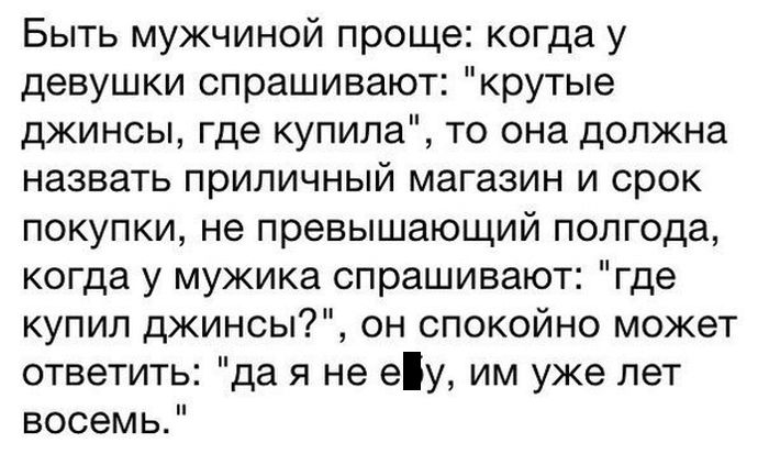 Порция картинок