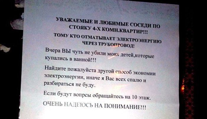 Порция картинок