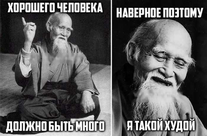Порция картинок