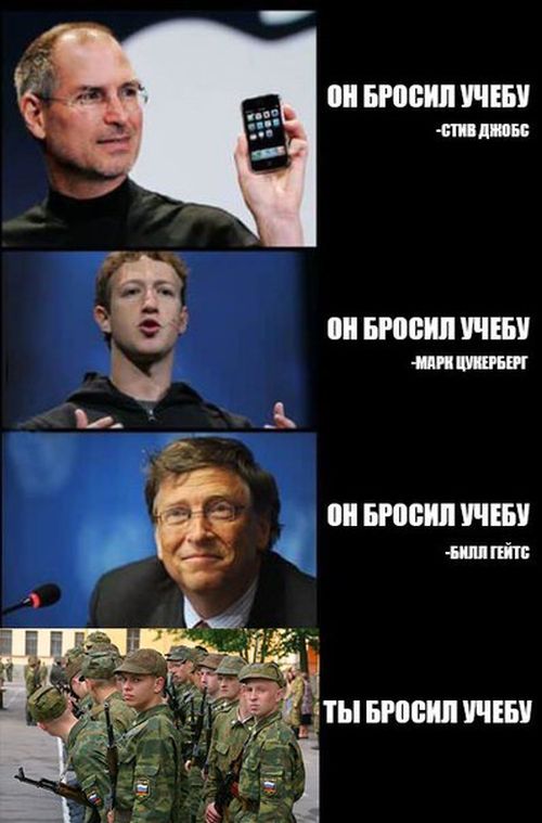 Порция картинок