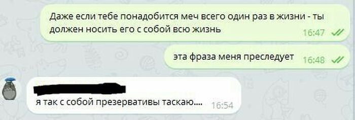 Порция юмора из социальных сетей