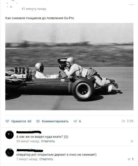 Порция юмора из социальных сетей