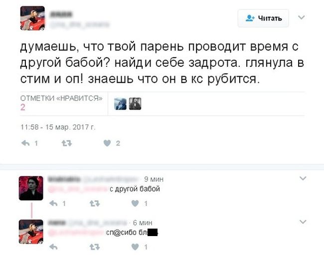 Порция юмора из социальных сетей