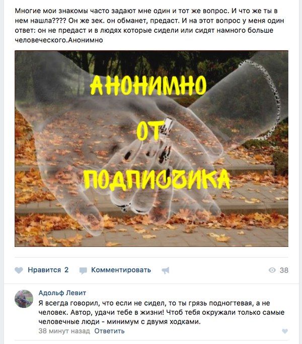 Порция юмора из социальных сетей