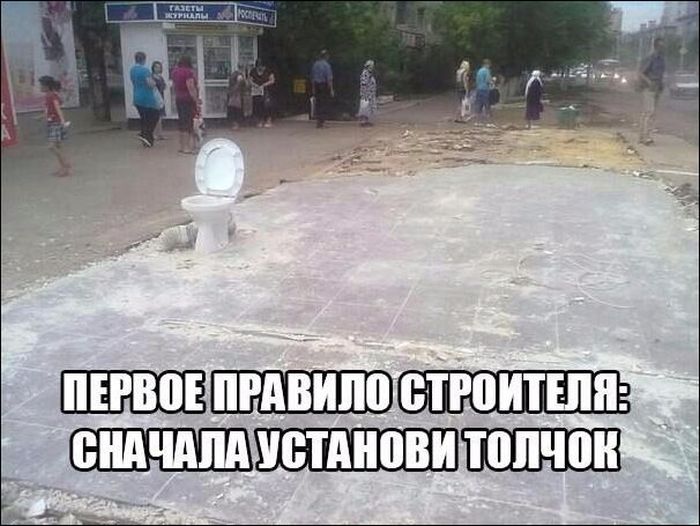 Прикольные картинки