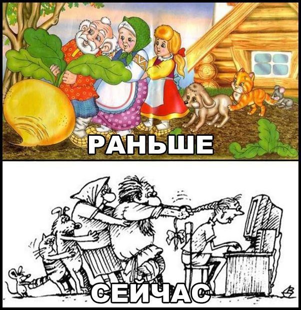 Прикольные картинки