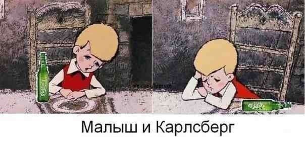 Прикольные картинки