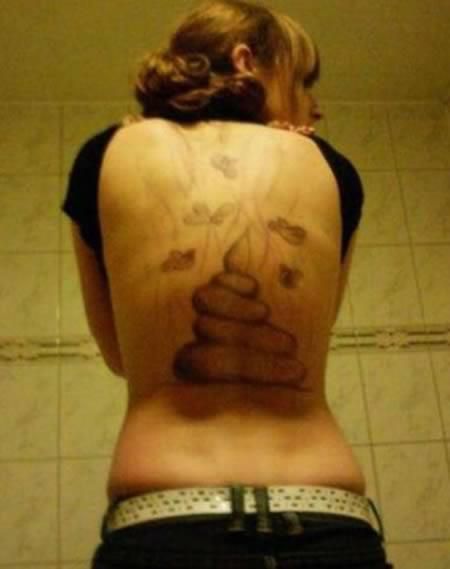 Тату поневоле