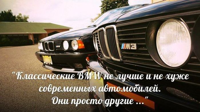 Авто-юмор. Часть 14 (45 фото)