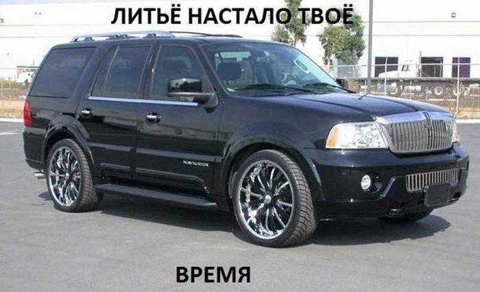 Авто-юмор. Часть 14 (45 фото)