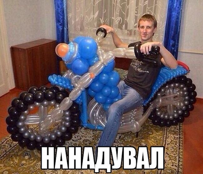 Порция картинок