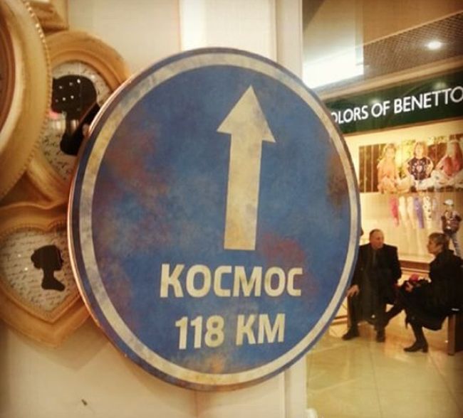 Порция картинок