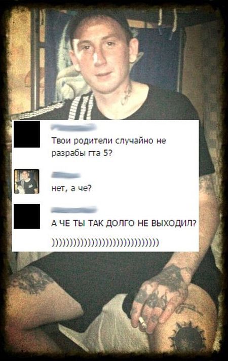 Порция картинок