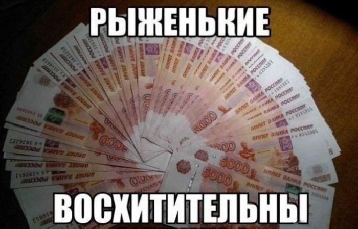 Порция картинок