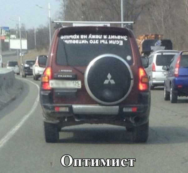 Порция картинок