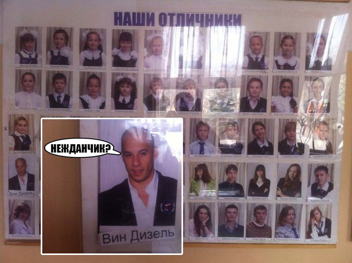 Порция картинок