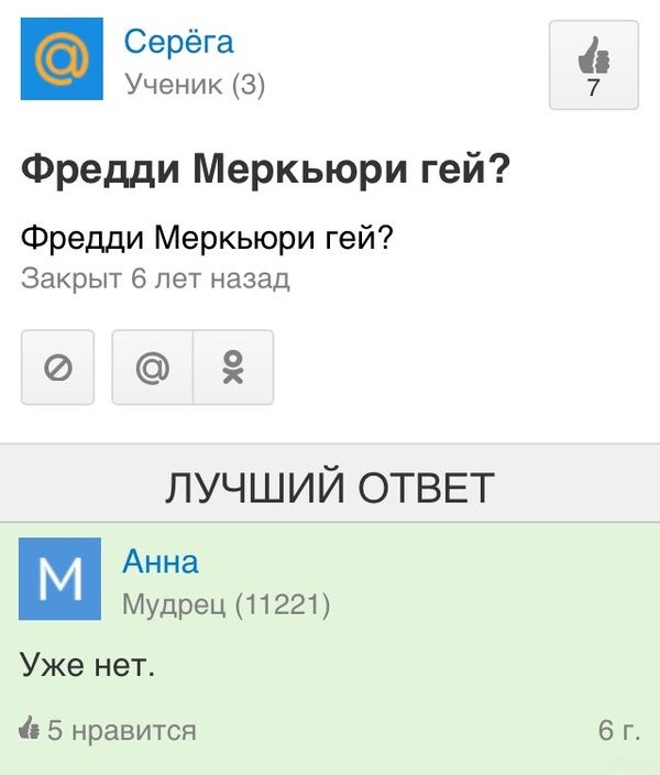 Порция картинок